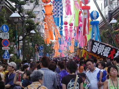 Tanabata Festival