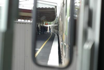 Arrive Lilydale