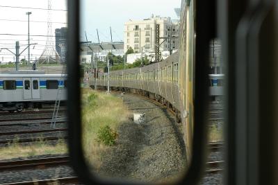 1838 Up Lilydale