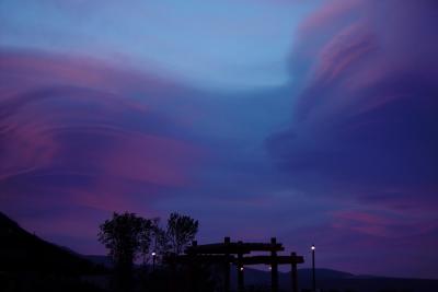 Purple Sky - Nevada
