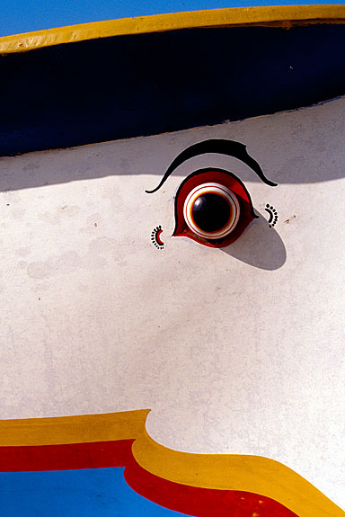 Boats eye