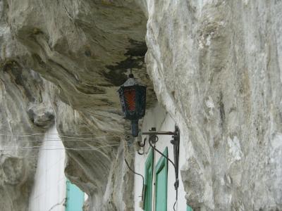Monastery Lamp