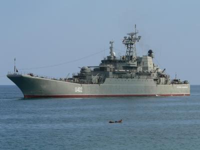 ukrainian battleship