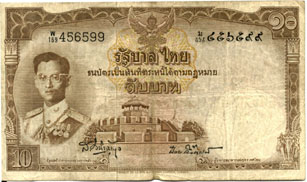 10 Baht - Front