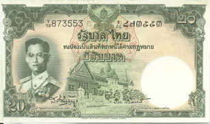 20 Baht - Front