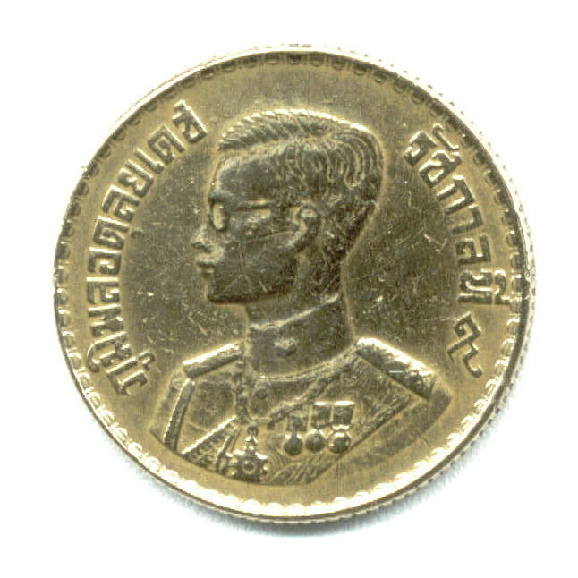 Thai Coin 1 Baht F Photo Thailand Dog Handlers Photos At Pbase Thai Coin 1 Baht F