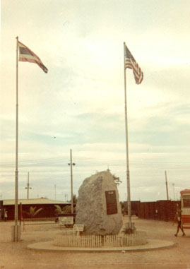 v3/37/545937/1/45340572.UTapaoMainBase01.jpg