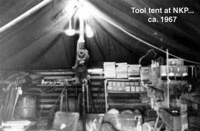 NKP Tool Tent