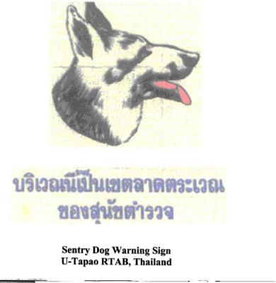 Sentry Dog Warning
