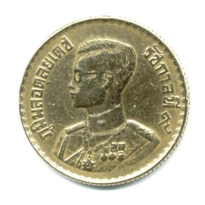 Thai Coin-1 Baht-F