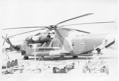 HH-53 02 Udorn 1970