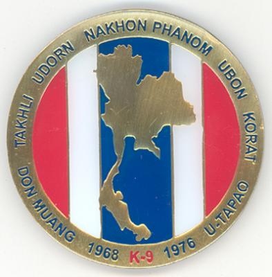 Air Force Thai Coin