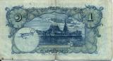 1 Baht Old - Back - Dated 1935