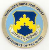 Air Force Coin