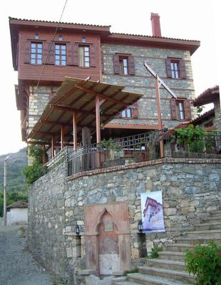 Village Houses - Cesmeli Konak