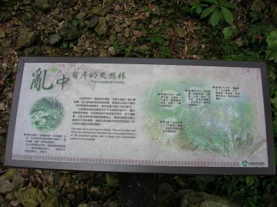 DSCN0363.JPG