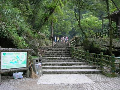 DSCN0371.JPG