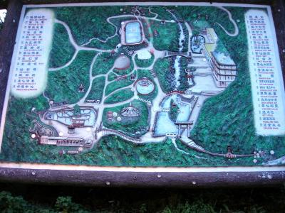DSCN0407.JPG