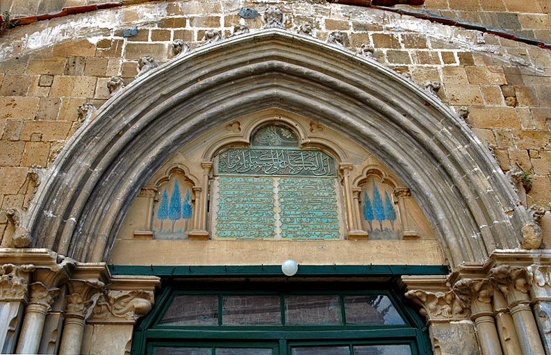 Mosque/cathedral detail