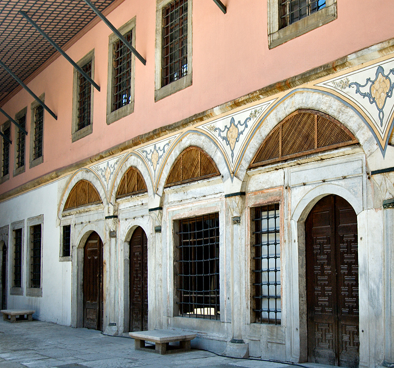 Harem courtyard