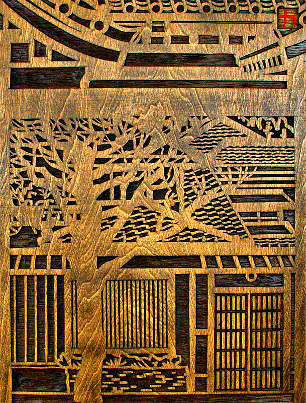Wood Block (6th place, Wood Challenge)