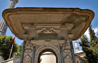 Rear gate of Aya Sofya
