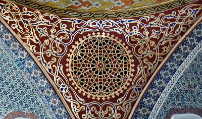 Harem, ceiling detail