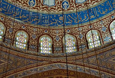 Blue Mosque detail