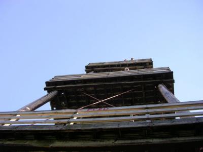 Belmont Mound Tower - looking up