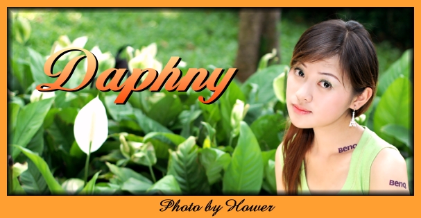 Daphny's Photo Gallery