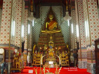 Wat Arun DSC04752_m.jpg