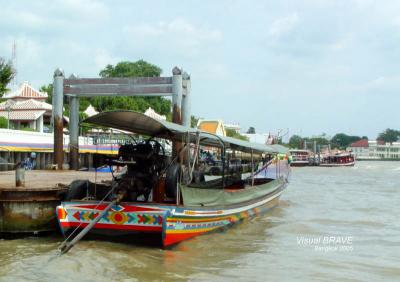 Pier outside Wat Arun DSC04758_m.jpg