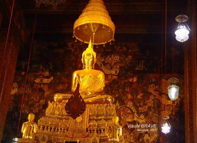 Wat Pho DSC04875.jpg