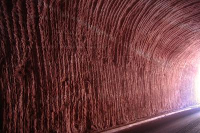 Tunnel Texture