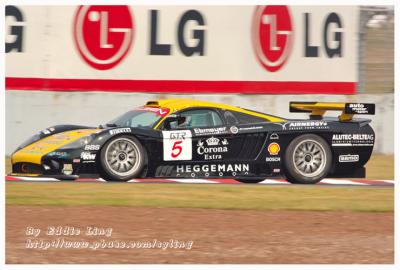 v3/40/438840/3/51212086.DSC_0085.jpg