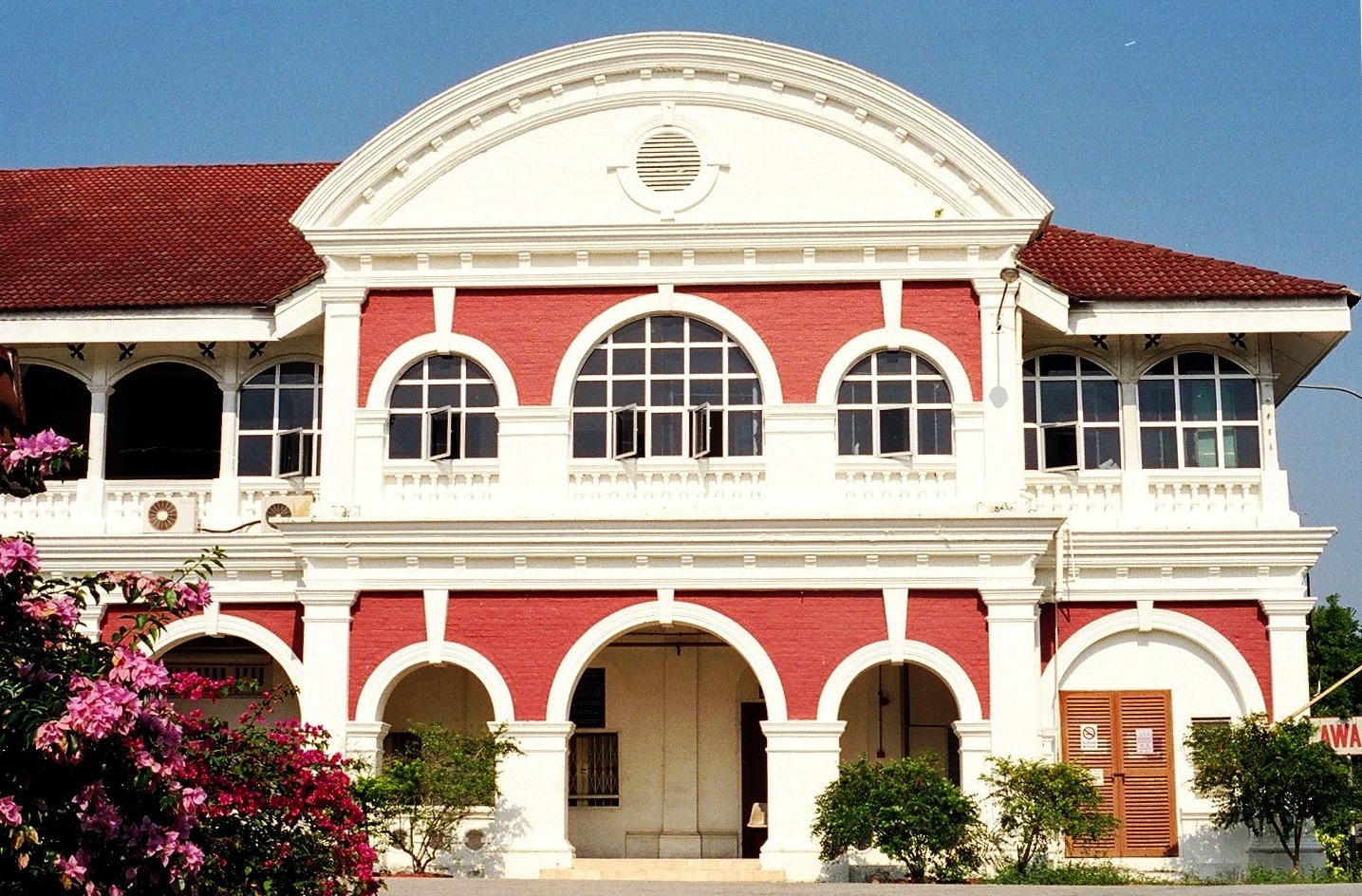 Law court, Kuala Lipis