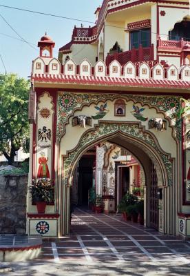 Entrance to Umaid Bhavan