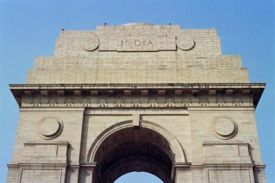 Detail of India Gate