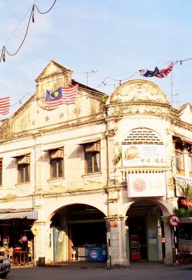 Station Street, Kuala Lipis