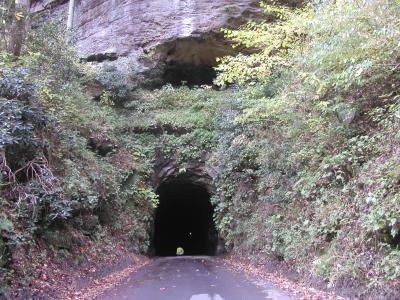 Nada Tunnel East
