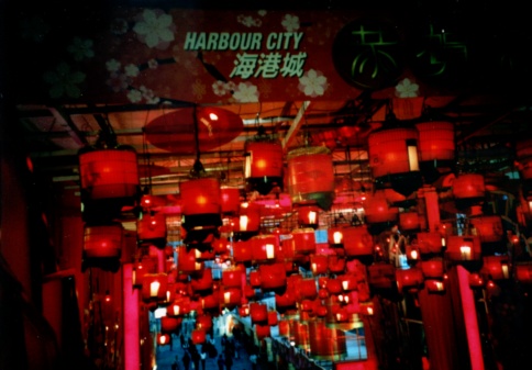 habour city.jpg