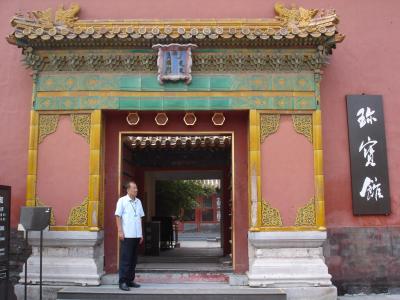 v3/41/210441/3/48453658.BeijingB_087.jpg