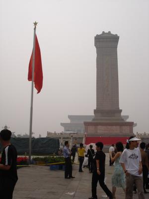 B_232.JPG