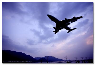 Chek Lap Kok Airport