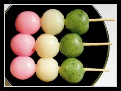  Dango 