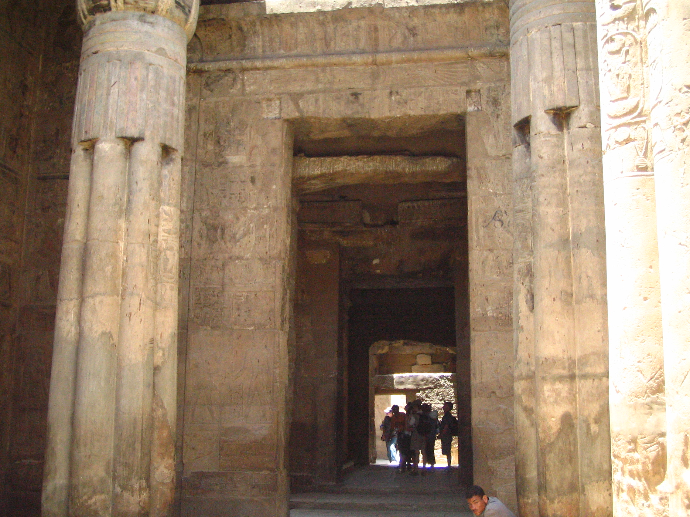 entrance of something