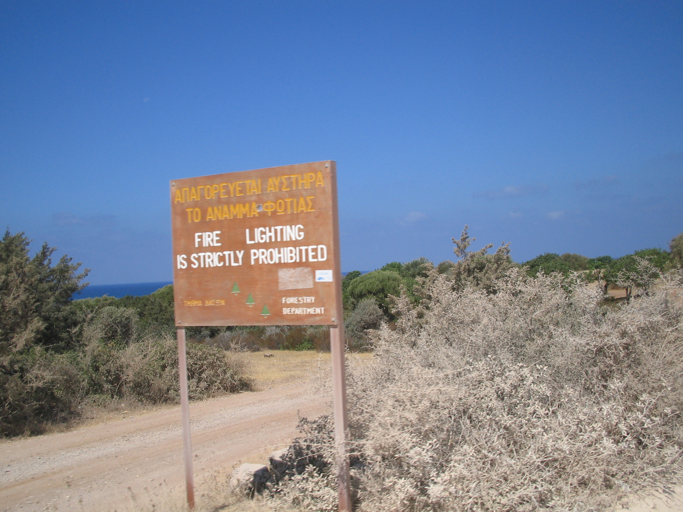 a sign saying....i forgot