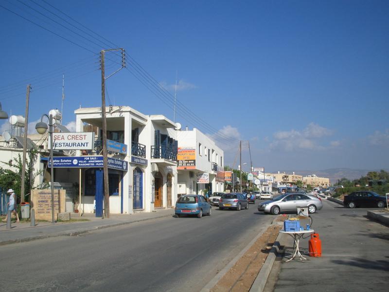 in some town
