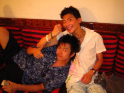 me n eric
