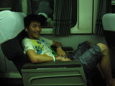 me on the train